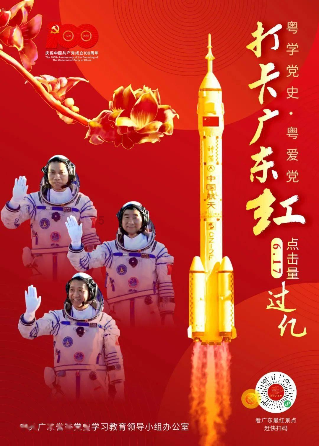老旧废弃楼房逃脱7