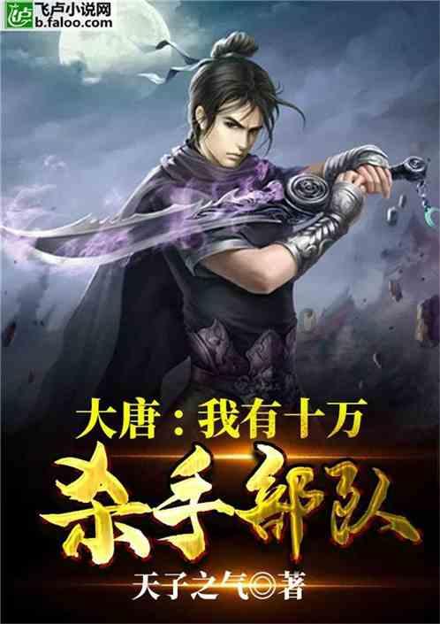 托起众多“超级工程”